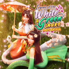 白蛇与青蛇传说