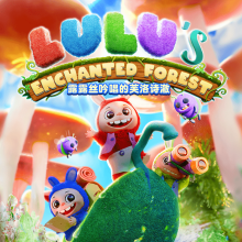 露露丝吟唱的芙洛诗澈