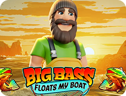 疯狂大鲈鱼摇摇船