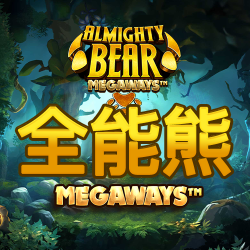 全能熊 Megaways