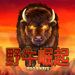 野牛崛起Megaways