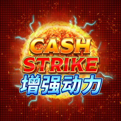 Cash Strike 增强动力