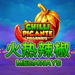 火热辣椒Megaways