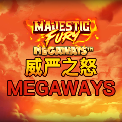 威严之怒 Megaways