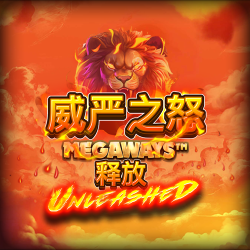 威严之怒MEGAWAYS释放