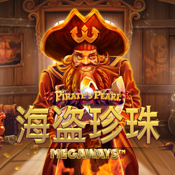 海盗珍珠Megaways