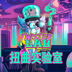 扭曲实验室