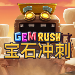 宝石冲刺
